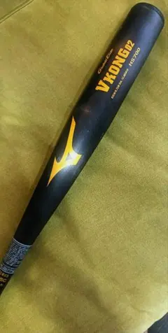 2025年最新】mizuno hs700の人気アイテム - メルカリ