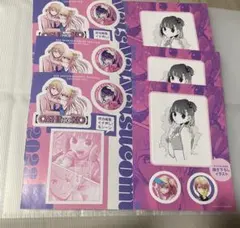 ナツコミ2023年 描き下ろしステッカー 「推しの子」×3