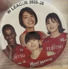 W LEAGUE 2025-26 富士通レッドウェーブ 缶バッジのサムネイル