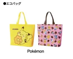【新品】ミスタードーナツ　ノベルティ　バッグ　ポケモン