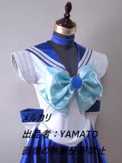 Item thumbnail for item 49b3fad1-3a26-4d8f-8f18-d0a4eeb57d20