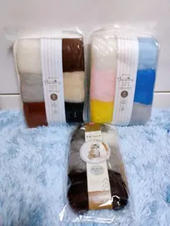 羊毛フェルト/素材/カラフル/2点セット/ハマナカ/ハンドメイド/手芸/材料