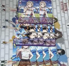 2025年最新】嵐珠 ラブカの人気アイテム - メルカリ