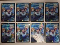 コロコロコミック2月号付録 デュエルマスターズ ガールズ・ジャーニー 8枚セット