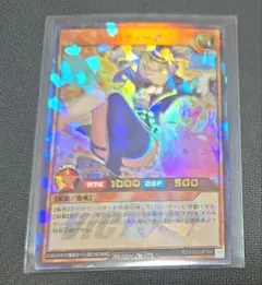 ラッシュデュエル！『PMレノアール』新品未使用！オーバーラッシュ！絵