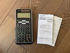 Item thumbnail for item f83ed471-4415-4458-8559-d1926af73c1a