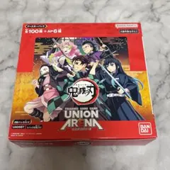 2026年最新】UNION ARENA 鬼滅の刃 ブースターパックの人気アイテム