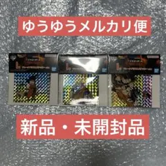 一番くじ ドラゴンボール BATTLE OF THE SUPER SAIYAN