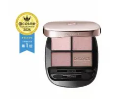 うさぎ様 リクエスト 2点 まとめ商品