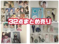 2026年最新】seventeen ジョンハンの人気アイテム - メルカリ