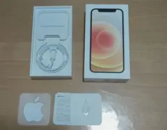 Apple iPhone 12 mini空箱