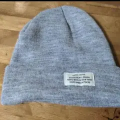 グレー 折り返し式ニット帽