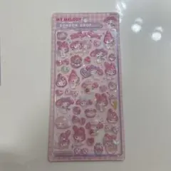 おかゆ様 リクエスト 2点 まとめ商品