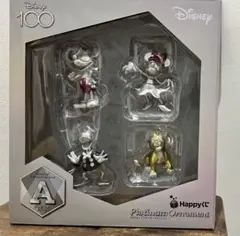 Disneyハッピーくじ プラチナオーナメント A賞 ディズニーBOX