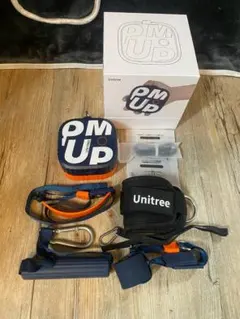 2026年最新】pump unitreeの人気アイテム - メルカリ