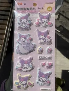 M*F様 クロミ　マシュマロシール　サンリオ　海外限定　正規品　もちもちシール