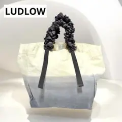 LUDLOW ラドロー グレープハンドル トートバッグ 大 フリル A4サイズ