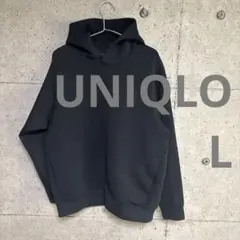 【超美品】UNIQLO ウルトラストレッチドライスウェットプルパーカ ブラックL