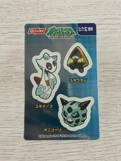 ポケモンシール】ニッスイ しんかシール アグノム92 - メルカリ