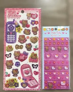 あんず♡プロフィール必読様 リクエスト 3点 まとめ商品