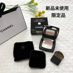 【新品未使用】CHANELシャネル デュオプードゥルルミエール フェイスパウダー
