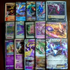 ポケモンカード ミュウ ゲンガー 伝説 幻 キラ まとめ売り 15枚セット ポケモンカード ミュウ 伝説 幻 キラ プロモ まとめ売り 15枚セット