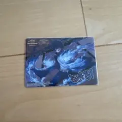 僕のヒーローアカデミア 荼毘クリアカード