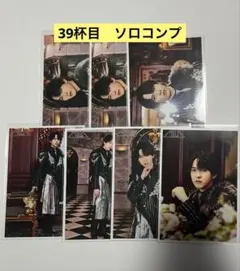 M!LK 吉田仁人 生写真 39杯目