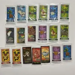 2025年最新】ポケモン 明治 シールの人気アイテム - メルカリ