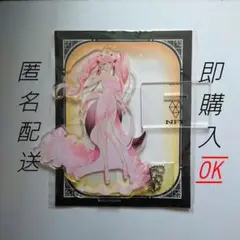 FGO　コヤンスカヤ　アクスタ