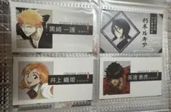 BLEACH 名刺カードコレクション　尸魂界篇
