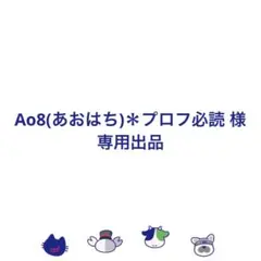TOP4　銀テ　1ロゴ　3色セット 2026年最新】Top4 銀テの人気アイテム - メルカリ