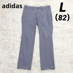 adidas♪アディダスゴルフ テーラーメイド メンズ ロングパンツ ブルー L