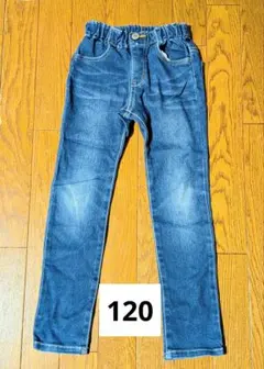 120cm デニムパンツ