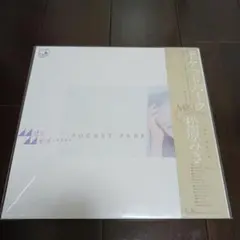 松原みき ベスト・コレクション PCCS-00044 シティポップ 真夜中のドア