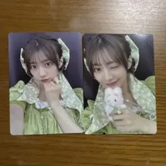 そー様 リクエスト 3点 まとめ商品