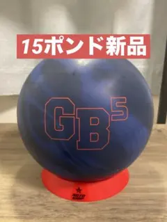 Item thumbnail for item 6fff81a2-3086-4103-8c08-c63285119bd6