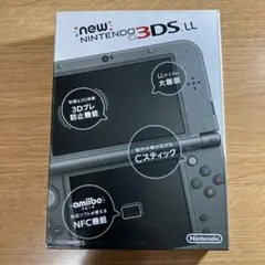 Newニンテンドー3DS LL メタリックブラック