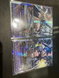 デジモンカードゲーム ベルスターモン パラレル 3枚セット - メルカリ