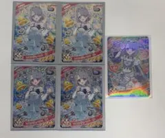ひみつのアイプリ 六堂える カードまとめ