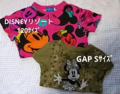 Disney ミニー半袖Tシャツ 2枚セット /GAP DISNEYリゾート