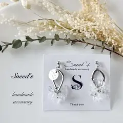 ▪シルバー雫フープ×フラワーチャーム×メタルチャームピアス／イヤリング