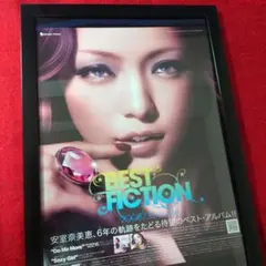 安室奈美恵 BEST FICTION ポスター 美品 - メルカリ