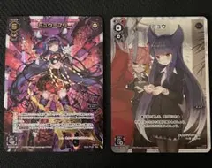 Item thumbnail for item a275599e-2542-446c-92af-3f61674181da