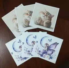 Item thumbnail for item c16aa769-8efd-4e34-bd06-2bf17fd2b6cf