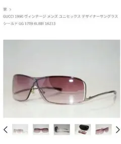 2026年最新】GUCCi サングラス 90sの人気アイテム - メルカリ