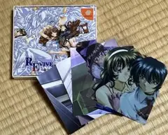DC REvive蘇生 販促ポスター１枚 REVIVE リバイヴ -蘇生- B2ポスター