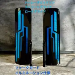 2026年最新】グライドフォークの人気アイテム - メルカリ