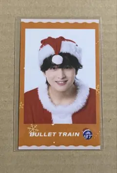 超特急 ハル Happy ミニフォト