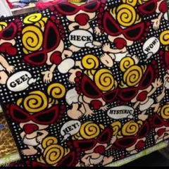 ヒスミニバスタオル